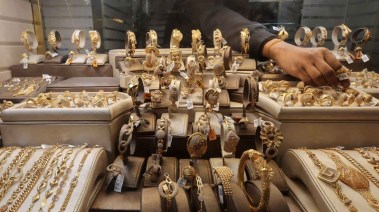 سعر جرام الذهب عيار 21  سعر جرام الذهب عيار 21