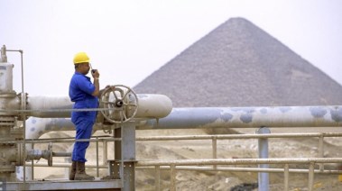 كيف تكسب مصر مليارات من الغاز الإسرائيلي؟ كيف تكسب مصر مليارات من الغاز الإسرائيلي؟