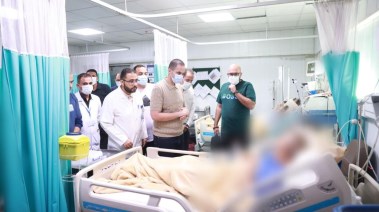 مستشفي شرق المدينة التخصصي بالإسكندرية