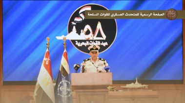 اللواء بحرى أ ح محمود عادل محمود فوزى قائد القوات البحرية  اللواء بحرى أ ح محمود عادل محمود فوزى قائد القوات البحرية