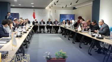 جانب من جلسات الحوار الوطني جانب من جلسات الحوار الوطني