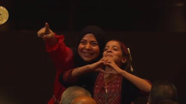طفلة فلسطينية طفلة فلسطينية