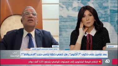 الدكتور محمود مسلم