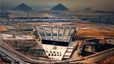 المتحف المصري الكبير المتحف المصري الكبير