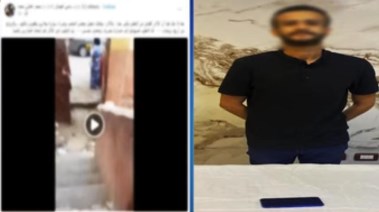 المتهم 
