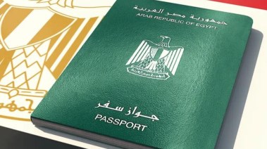 زواج سفر - أرشيفية