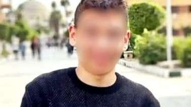 الشاب زياد 