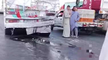  حادث الطريق الأوسطي بأكتوبر