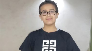 طفل الإسماعيلية