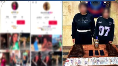 ضبط صانعتي محتوى في البساتين ضبط صانعتي محتوى في البساتين