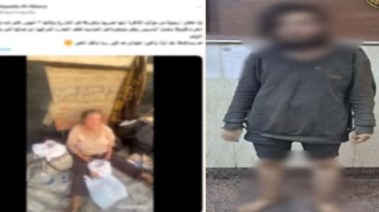 المتهم نحل السيدة الأرمنية المشردة  المتهم نحل السيدة الأرمنية المشردة