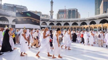 موسم الحج - أرشيفية  موسم الحج - أرشيفية