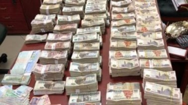 غسيل أموال - أرشيفية غسيل أموال - أرشيفية