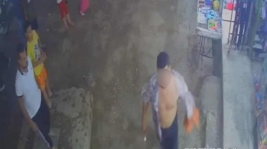 المتهم  المتهم