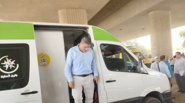  وزارة الصحة