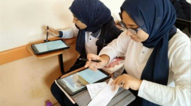 التابلت المدرسي