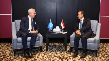 وزير الخارجية  وزير الخارجية