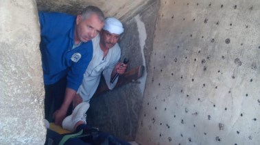 إنقاذ سائحة إسبانية إنقاذ سائحة إسبانية