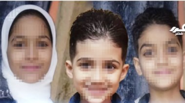 المجني عليهم