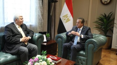 وزيرا الصحة والسكان والتعليم العالي والبحث العلمي