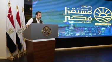 الدكتور بهاء الغنام، الرئيس التنفيذي لجهاز مستقبل مصر للتنمية المستدامة