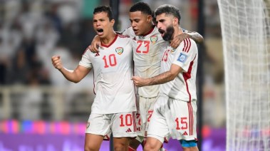 الإمارات