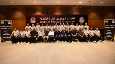  رخصة التدريب pro