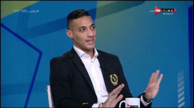أحمد ياسر