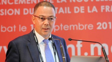 فوزي لقجع فوزي لقجع