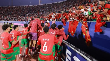منتخب المغرب للشباب 