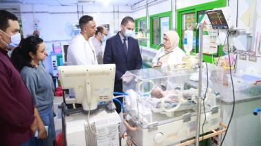 مستشفى إيتاي البارود