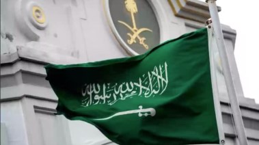  وزارة الخارجيةالسعودية