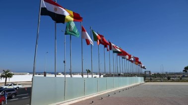 قمة شرم الشيخ