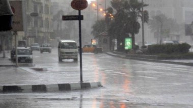 حالة طقس الجمعة