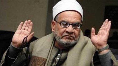 أستاذ الفقه والشريعة الإسلامية بجامعة الأزهر الشريف الدكتور أحمد كريمة