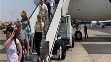 مطار مرسى علم  مطار مرسى علم