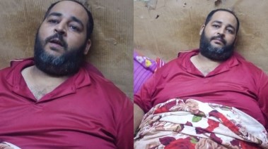 الشاب علي محمد