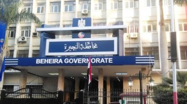 أرشيفية أرشيفية