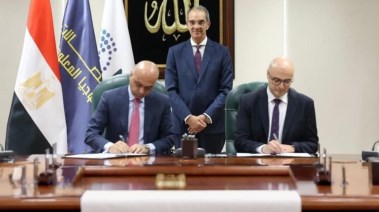 توقيع اتفاقية جلوبال أوتو مع وزارة الاتصالات 