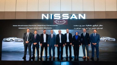 افتتاح صالة عرض سيارات نيسان  افتتاح صالة عرض سيارات نيسان