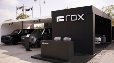 سيارات روكس في مصر 