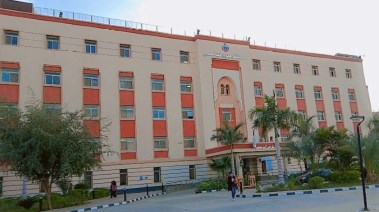 مستشفى ملوي التخصصي 