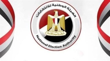 انتخابات النواب 2025