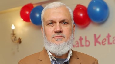 أمين حزب النور بكفر الشيخ 