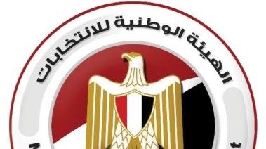 ارشيفية 