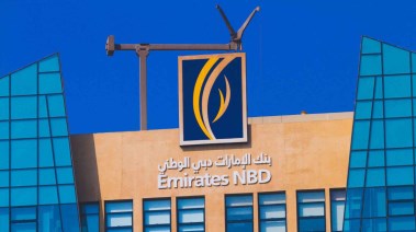 بنك الإمارات دبي الوطني