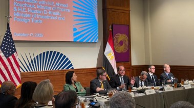وزير المالية، أحمد كجوك