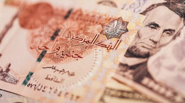 عملات نقدية أمريكية ومصرية عملات نقدية أمريكية ومصرية