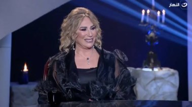 إيناس الدغيدي في حلقة العرافة
