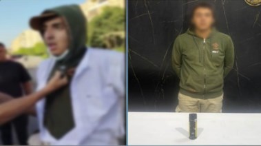 المتهم 